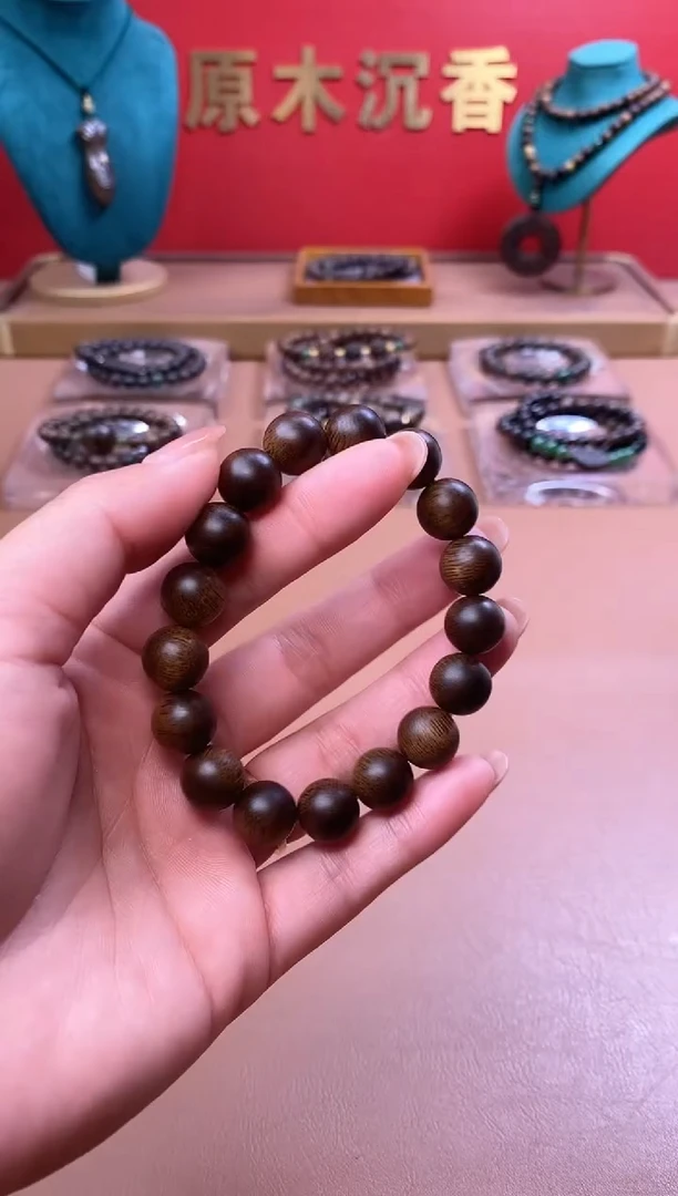 手串沉香L芽庄黄油玉化白棋楠12单圈