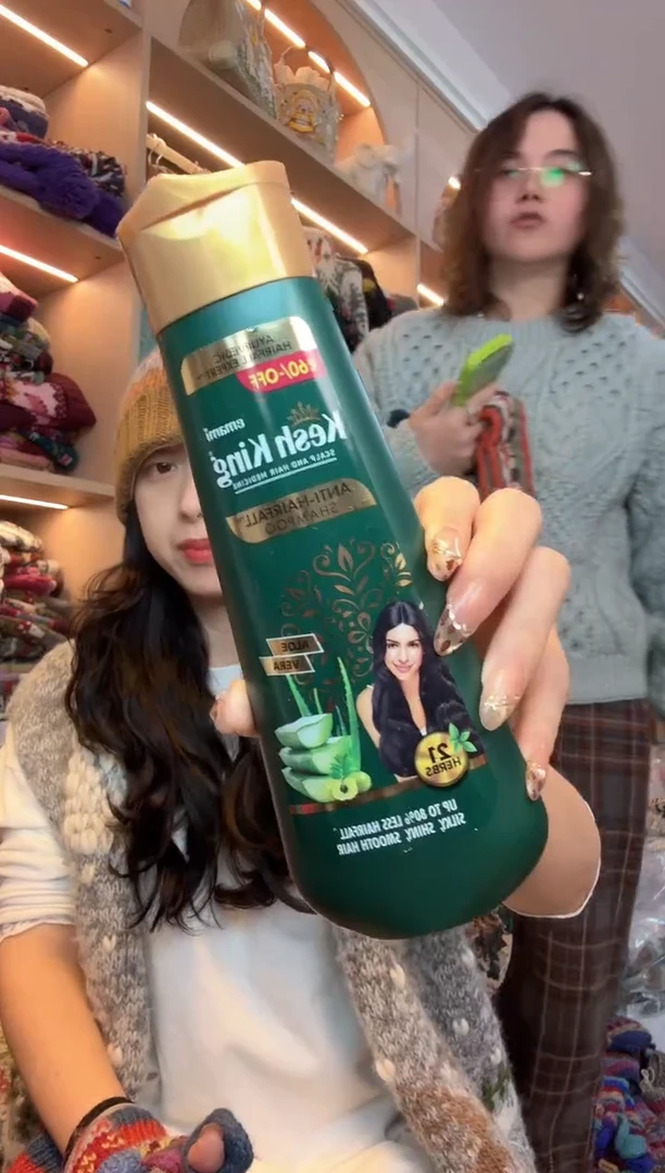 羊毛印度草本洗发水