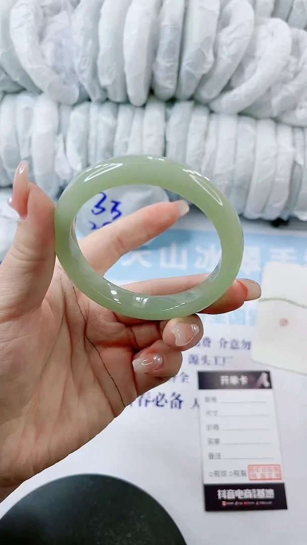 【闪购商品】石英质玉手镯未镶嵌0498297797-