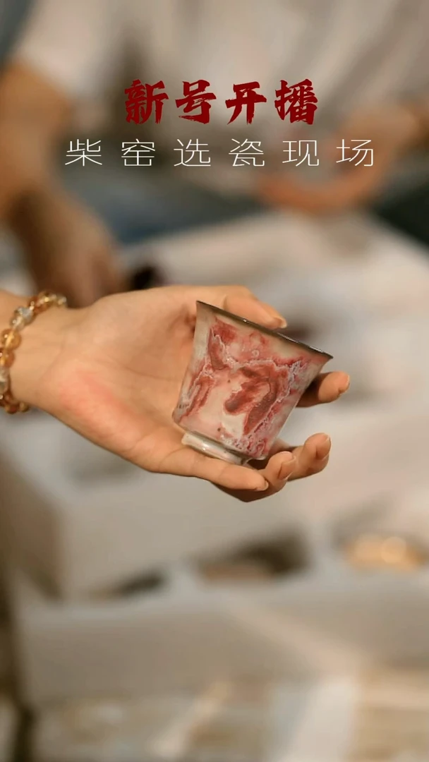 其他野汀手工手作茶器@@YT821