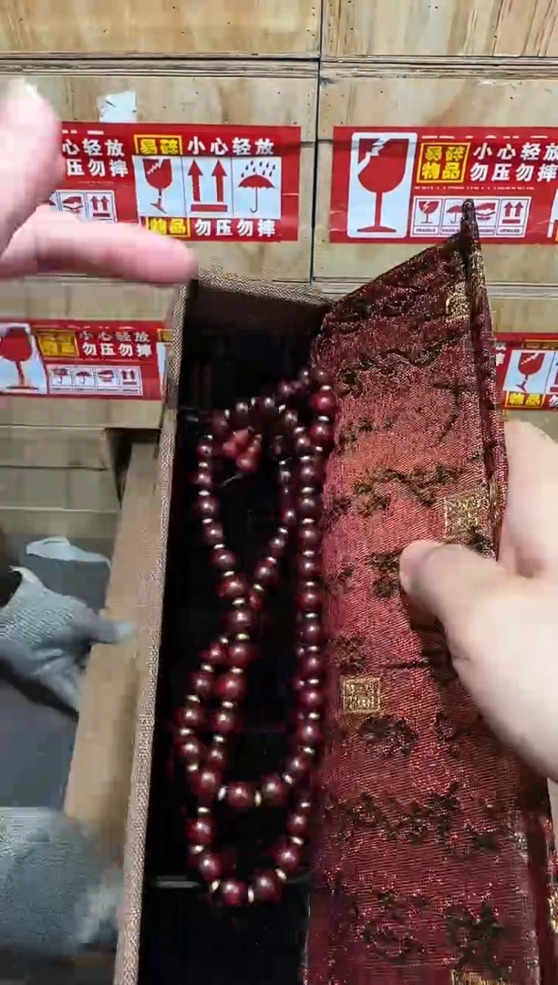 又禧文玩精品手串-无礼盒-@@ys893
