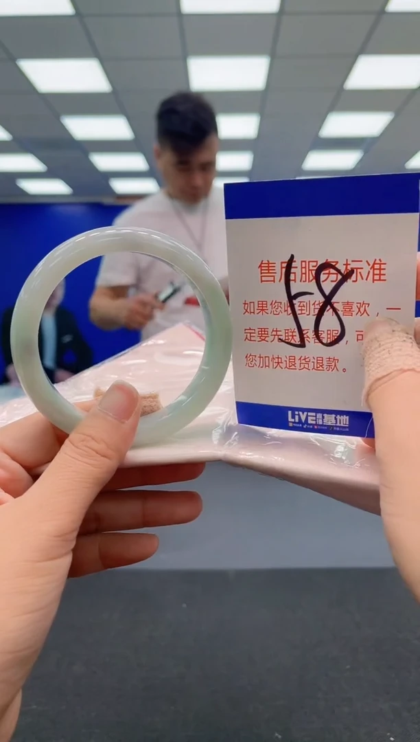 未镶嵌手镯翡翠AAAAAAAAA