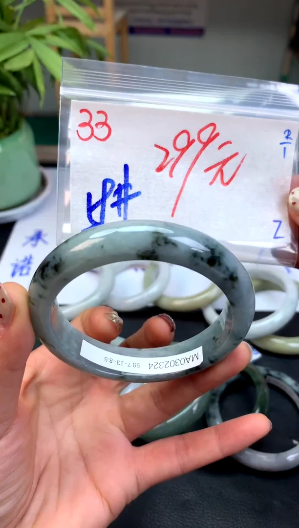 未镶嵌定制翡翠33天然缅甸A翡翠