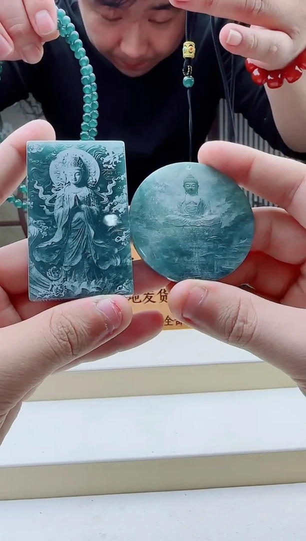 颈饰未镶嵌翡翠多样性发其一