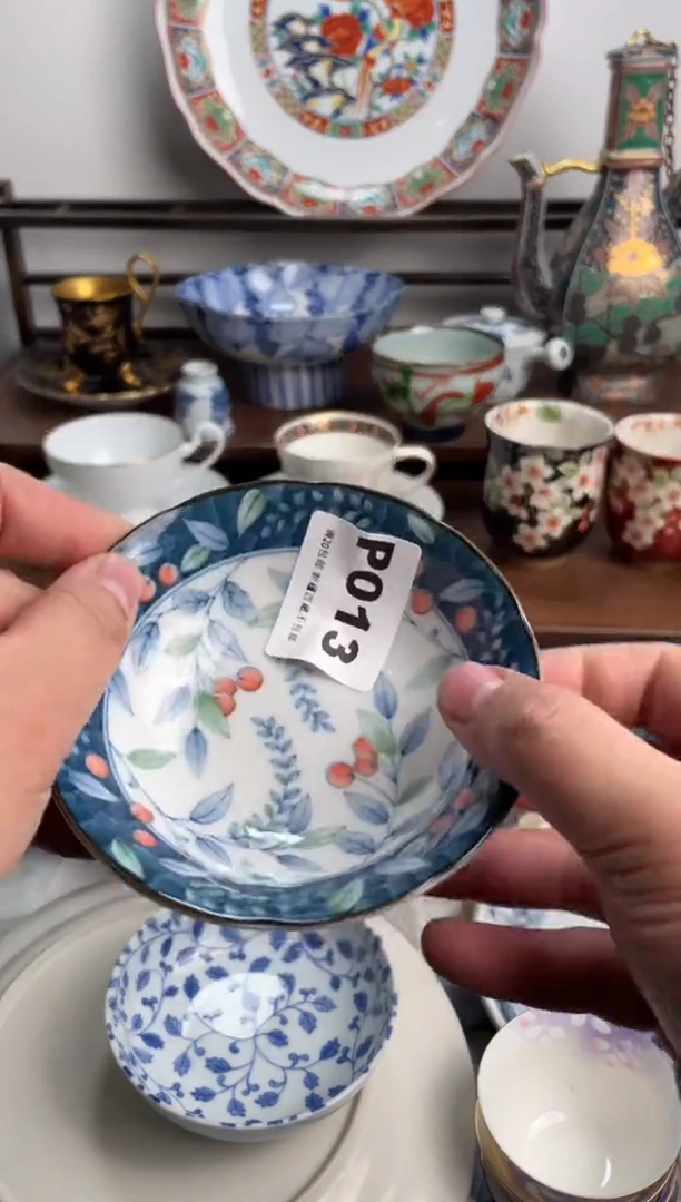 【闪购商品】瓷片013-P-满20包邮48h凑单