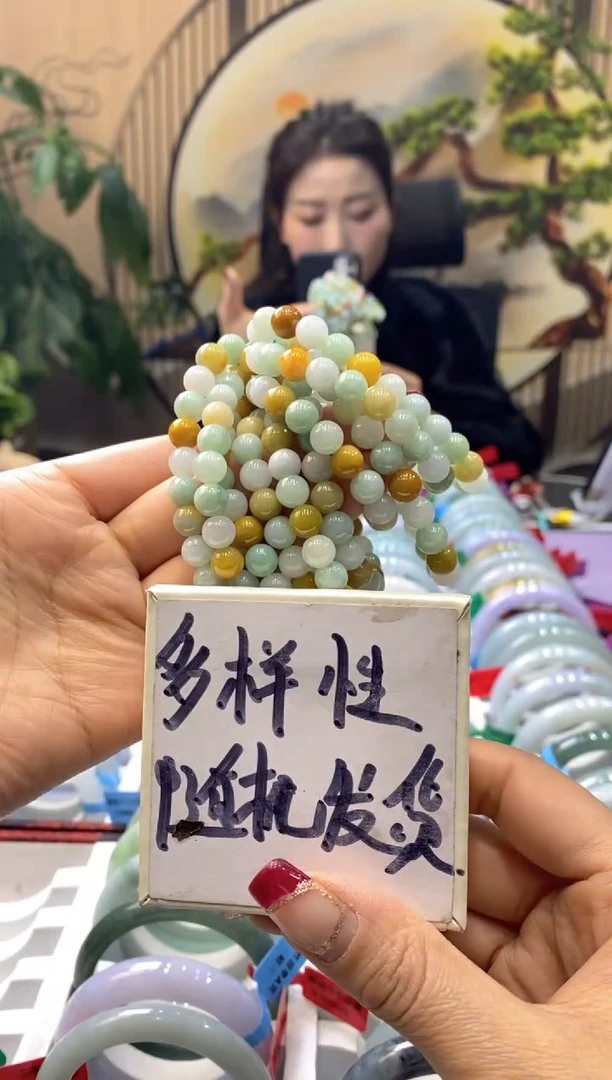 【闪购商品】翡翠手链未镶嵌多样性发货13731