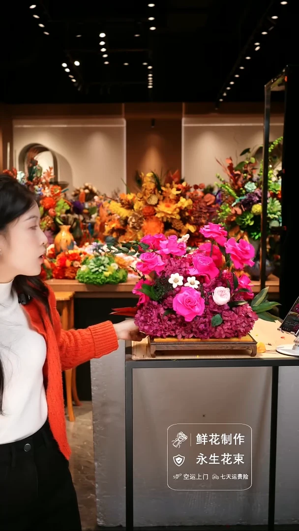 手工艺品琉璃手工花器花束空运包邮送货上门-以图片为准