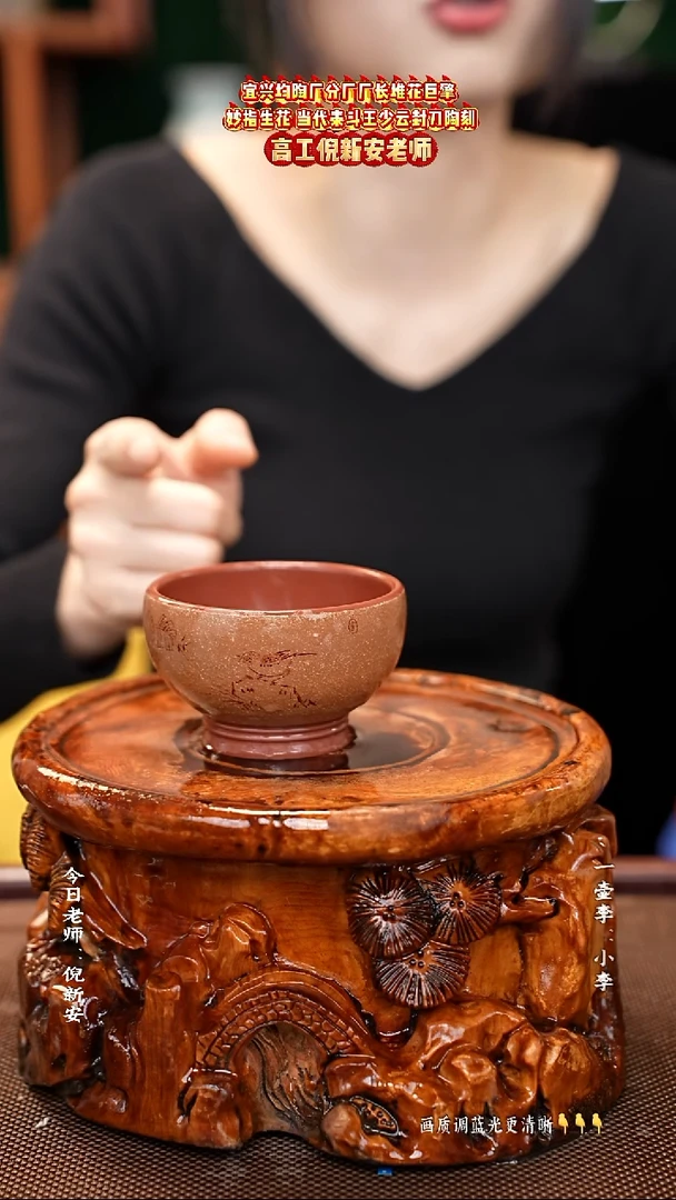 茶壶紫砂一壶李紫砂