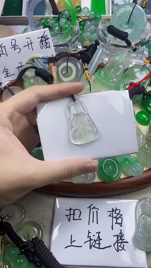 高端甄选（一物一图）13