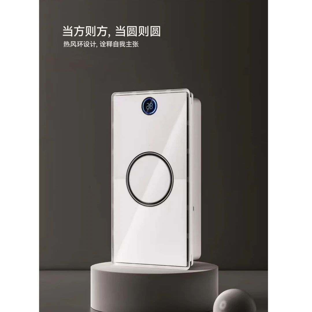 今厨6308大功率热能环形风暖浴霸集成吊顶多功能浴室浴霸