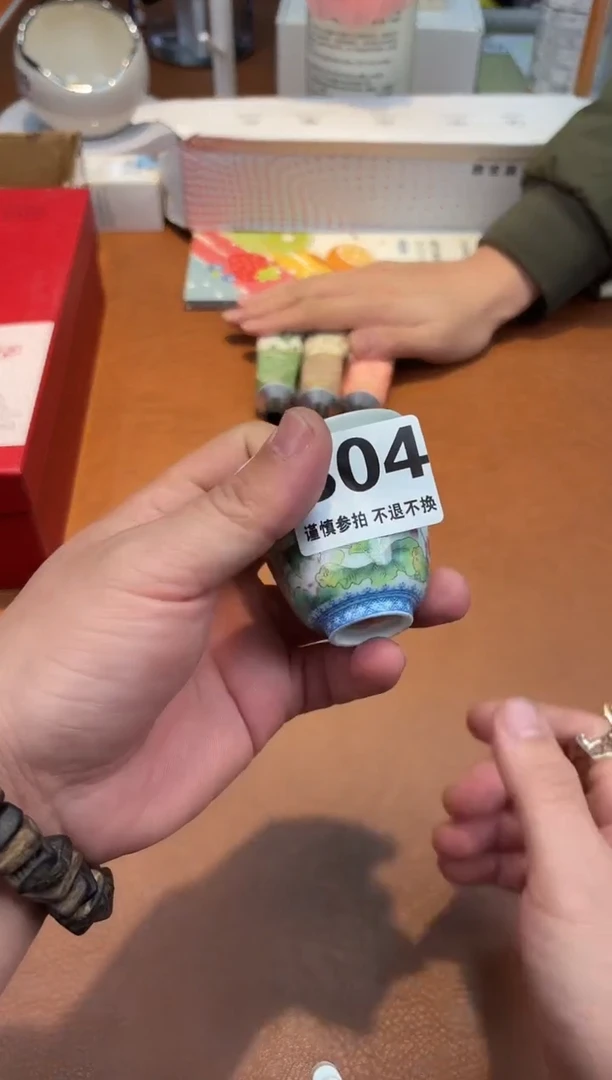 瓷片像****样804**************