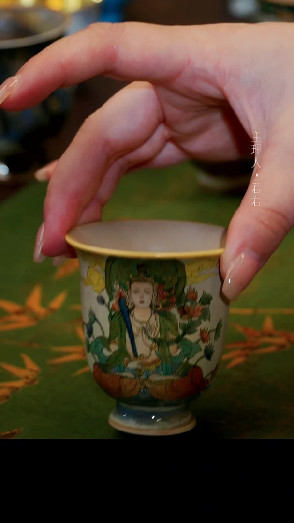 茶杯紫砂【宜景窑唐卡系列】杯子