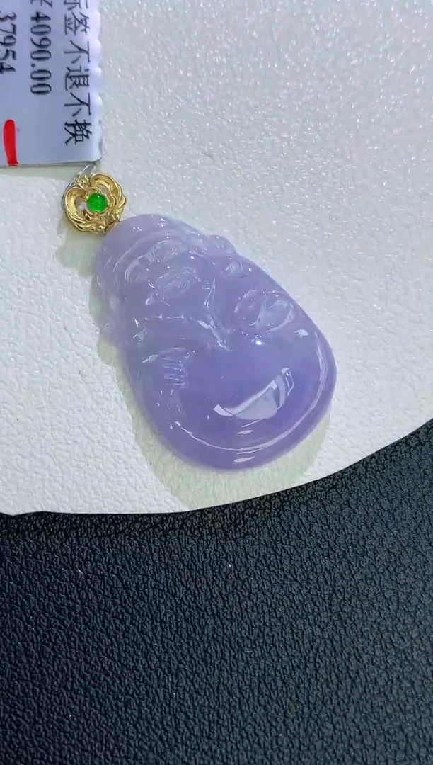 颈饰18K金镶嵌翡翠赠礼盒证书 麦麦