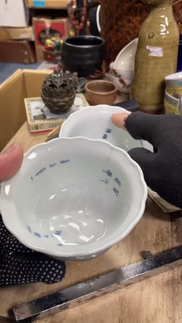 【闪购商品】瓷瓷瓷瓷瓷瓷瓷瓷瓷