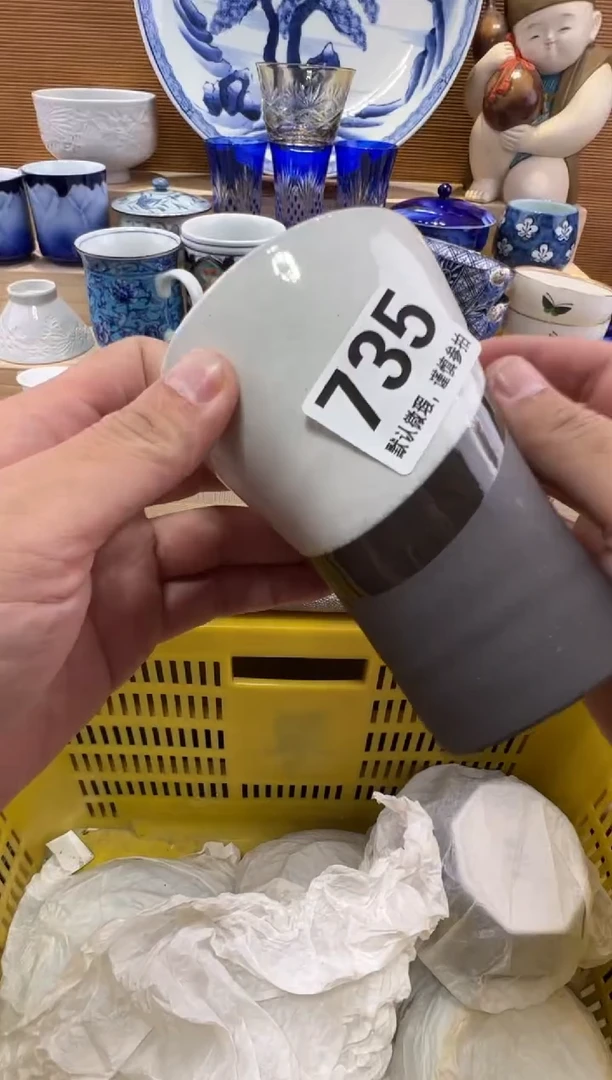 宛**灵瓷器瓷器瓷器瓷器瓷器瓷器瓷器