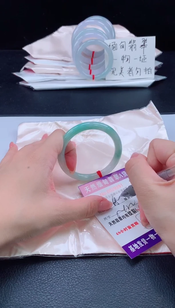 未镶嵌手镯翡翠翡翠手镯  完美者勿拍
