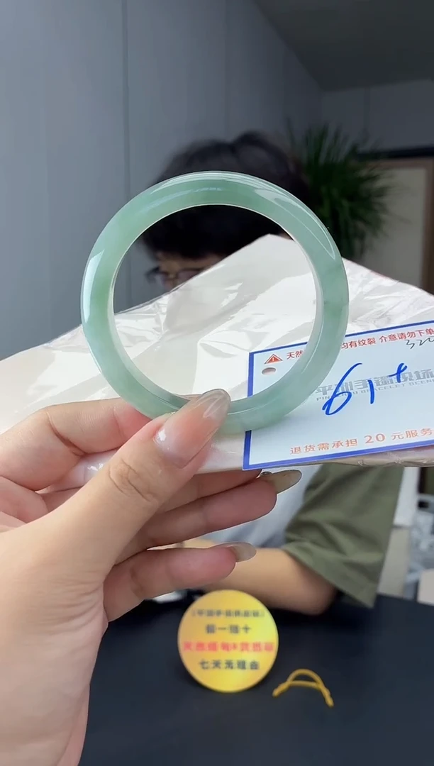 未镶嵌手镯翡翠111111111