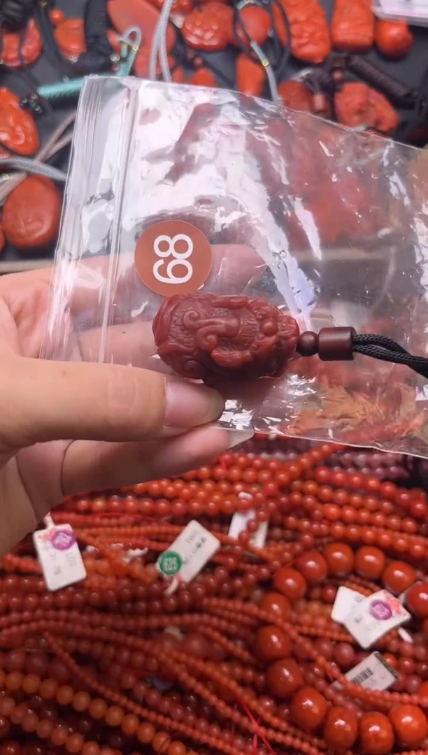 南红玛瑙未镶嵌珠宝奇石68