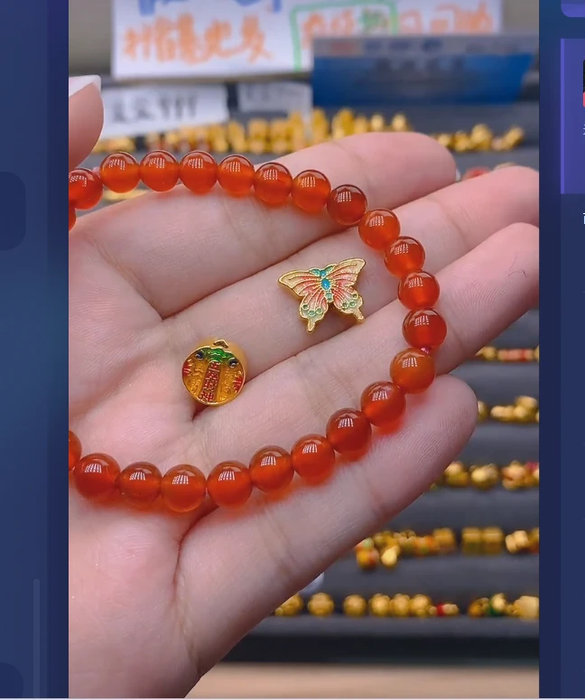 足金99蝴蝶+五路玛 瑙/多样性发