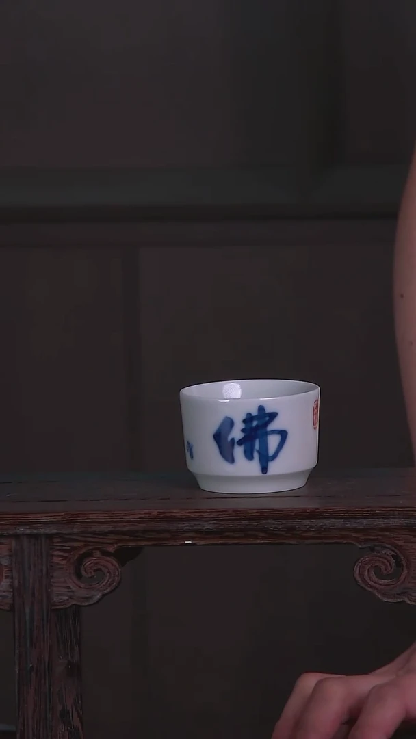 摆件陶瓷盖指SG004