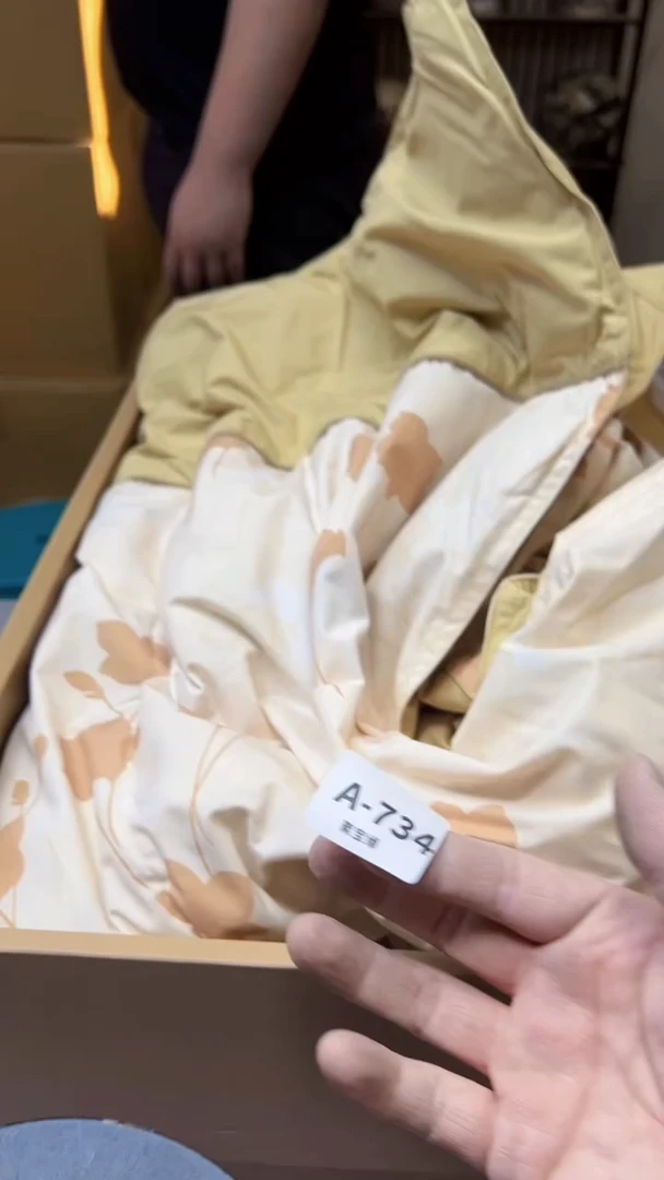 【闪购商品】瓷片734聚宝缘海淘精选