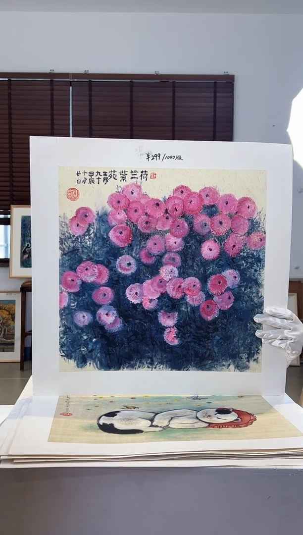 【闪购商品】版画限量亲签盖章版画S