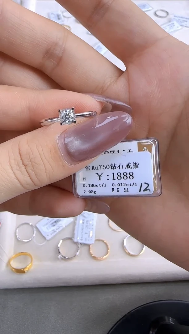 【闪购商品】钻石戒指/指环18K金镶嵌169000