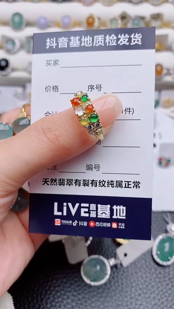 银S925镶嵌戒指翡翠书**镜正品 纯天然翡翠