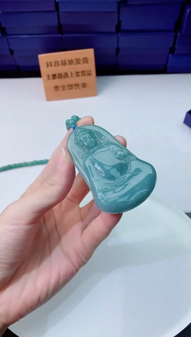 翡翠未镶嵌颈饰1