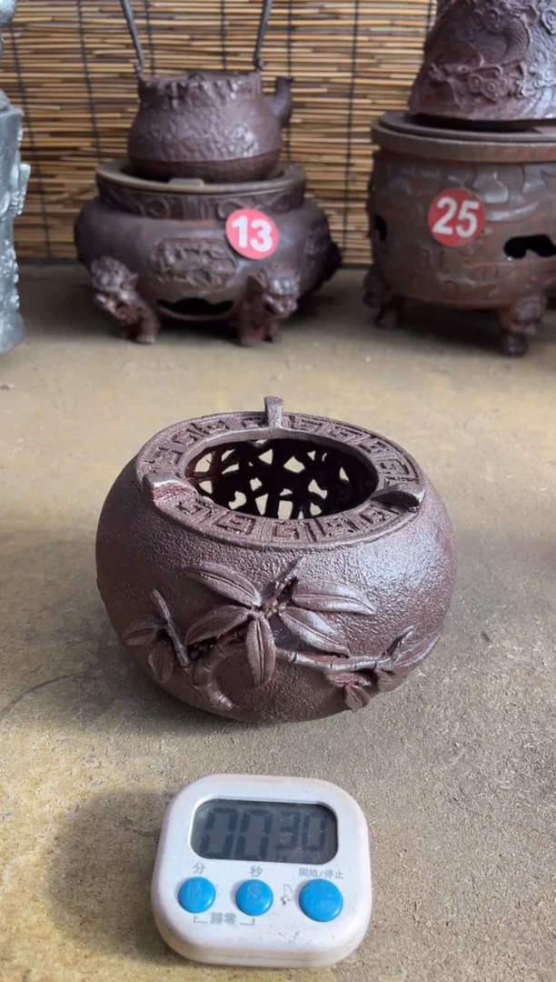 郭*祥炉炉炉炉炉炉炉了来来来