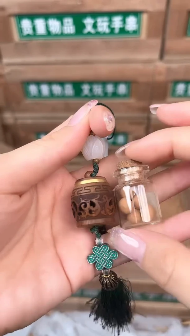 百珍坊甄选闪购商品V无礼盒