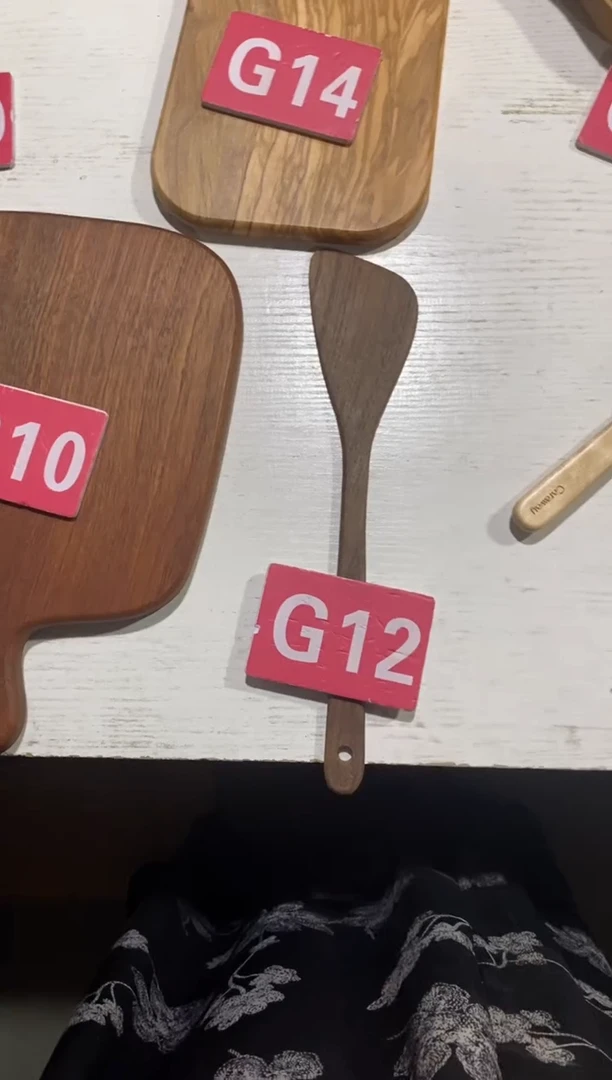 木闪购2025/8/18 G12