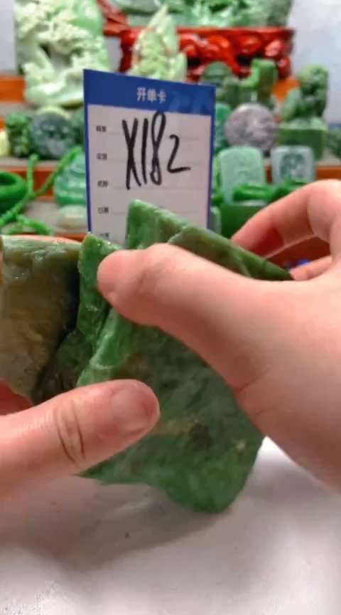 和田玉未镶嵌珠宝半成品1