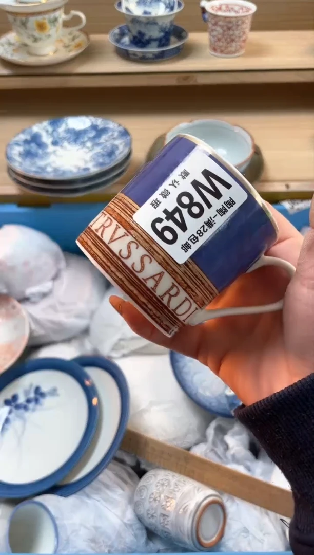 【闪购商品】杯瓷器瓷器瓷器瓷器W849