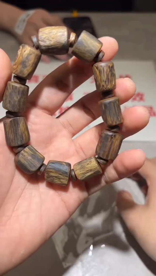 沉香手串绿棋楠树心油20克 多样性发其一