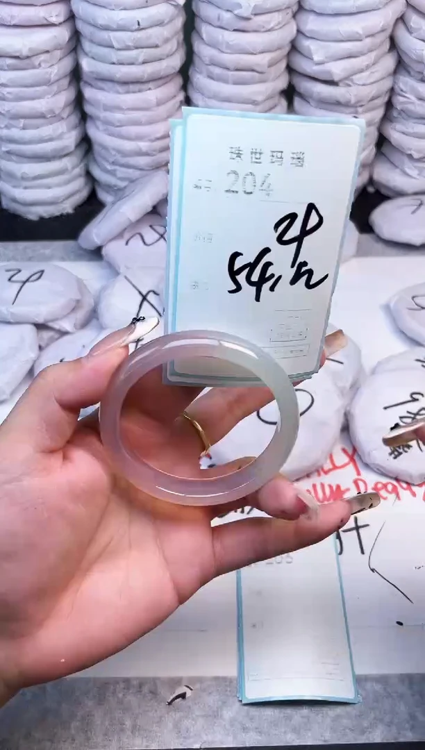 手镯玛瑙/玉髓未镶嵌204