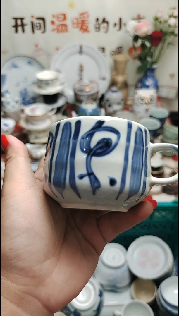其他 紫韵陶艺优品小铺满30包邮