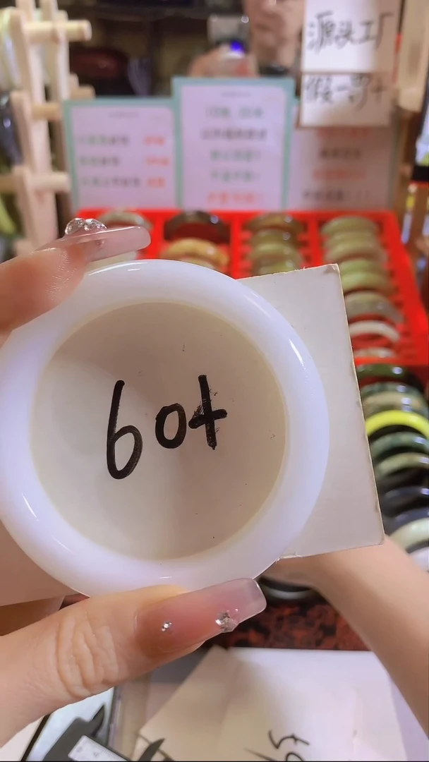 蛇纹石玉未镶嵌手镯随单发，今日未下单不发货