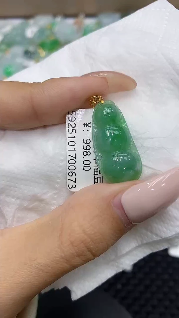 颈饰18K金镶嵌翡翠111111111111