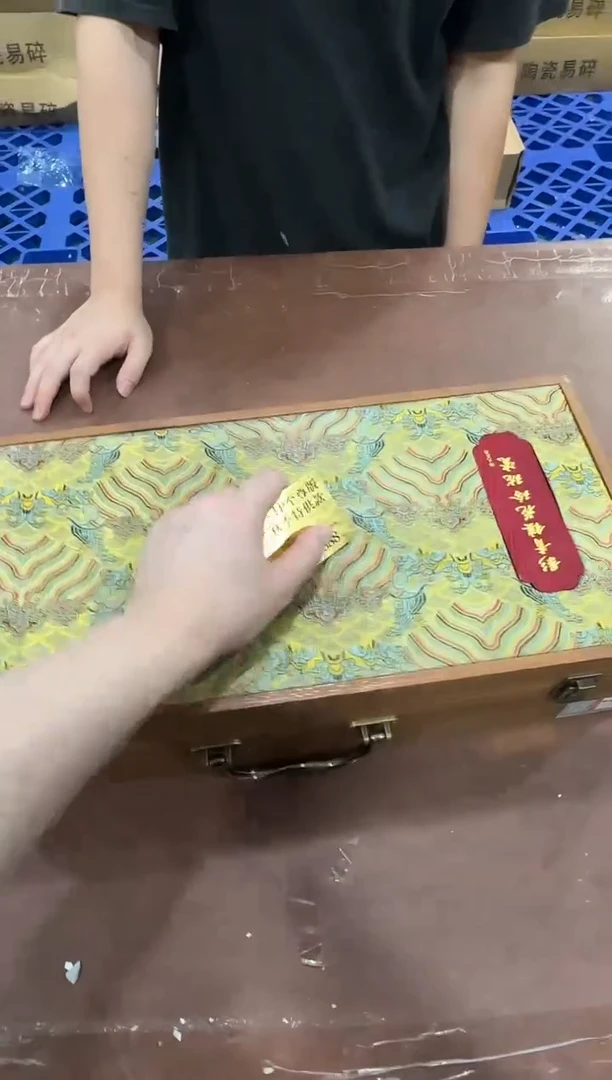 其他@@@@【闪购链接】精美茶具便宜卖了