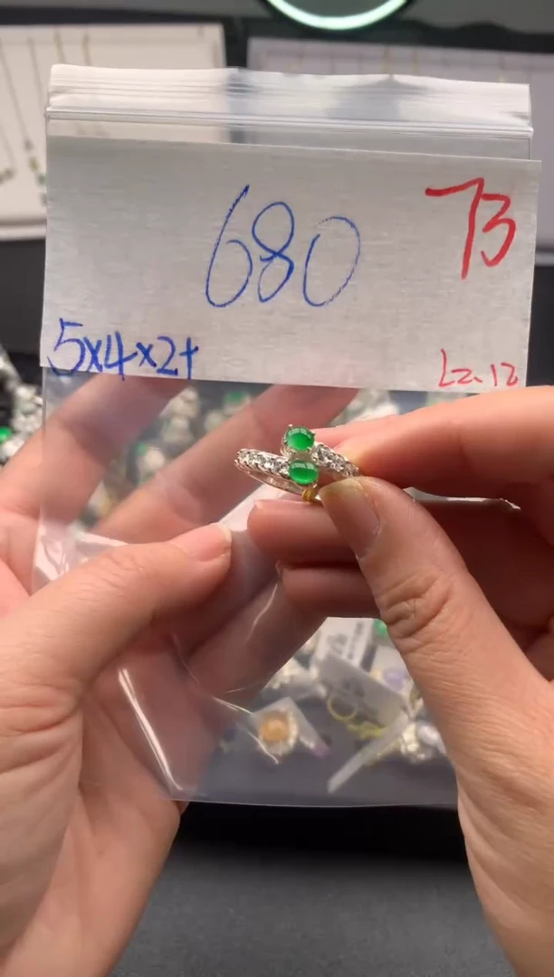 【闪购商品】定制翡翠未镶嵌毛货需精细抛光拍一发一