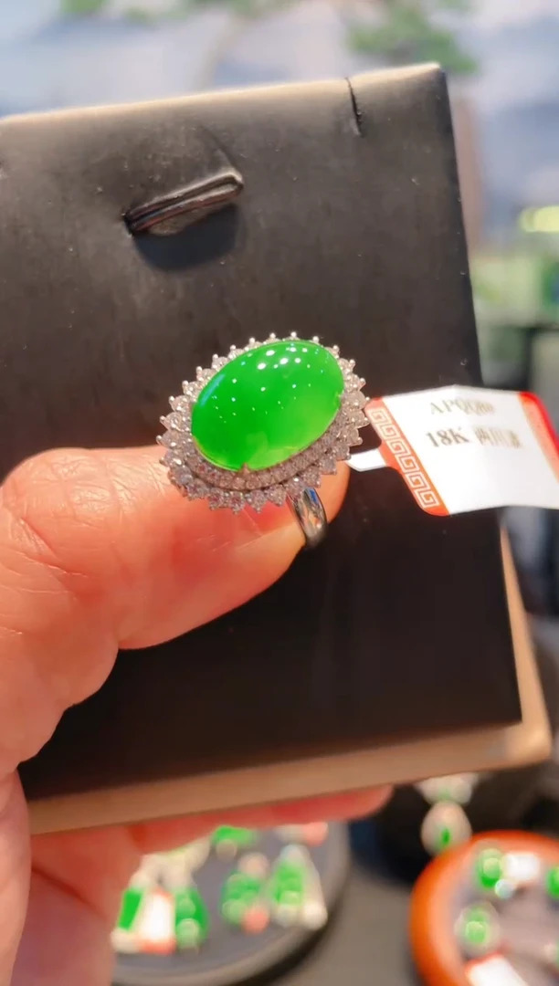 翡翠18K金镶嵌颈饰翡翠A73