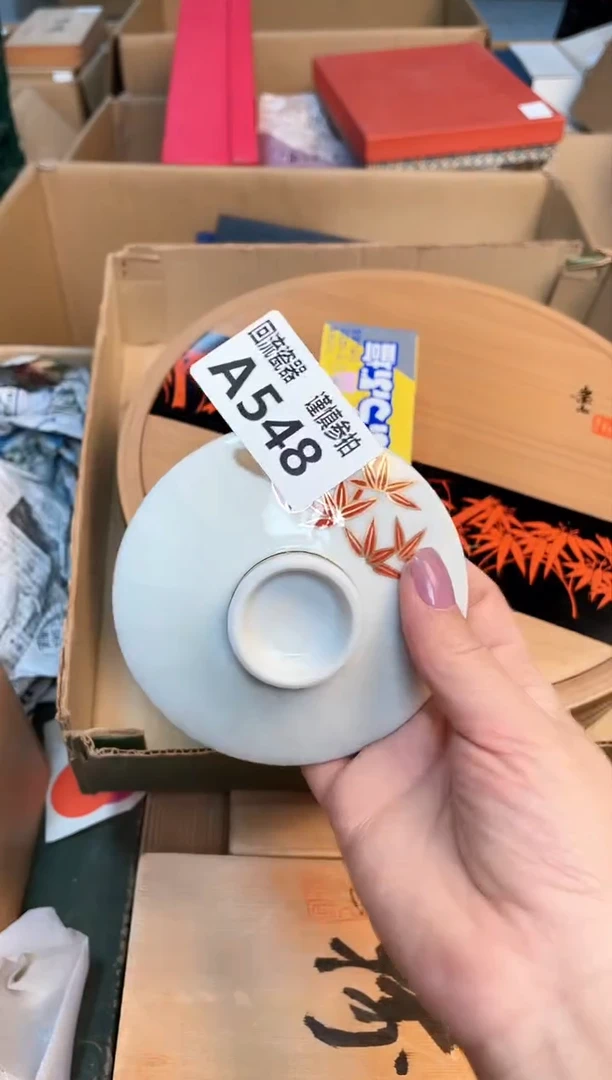 瓷片闪购闪购闪购闪购