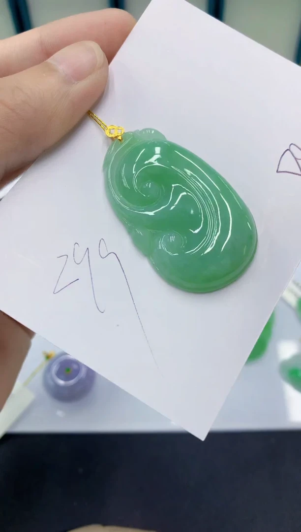 颈饰18K金镶嵌翡翠翡翠