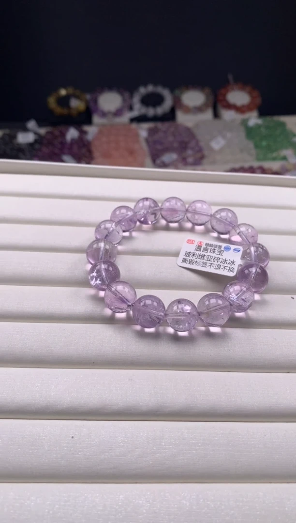 【闪购商品】水晶手链未镶嵌多样性发一13，B57