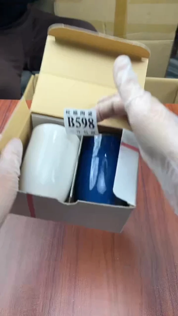 瓷片拨**日盛日中古杂项籈选