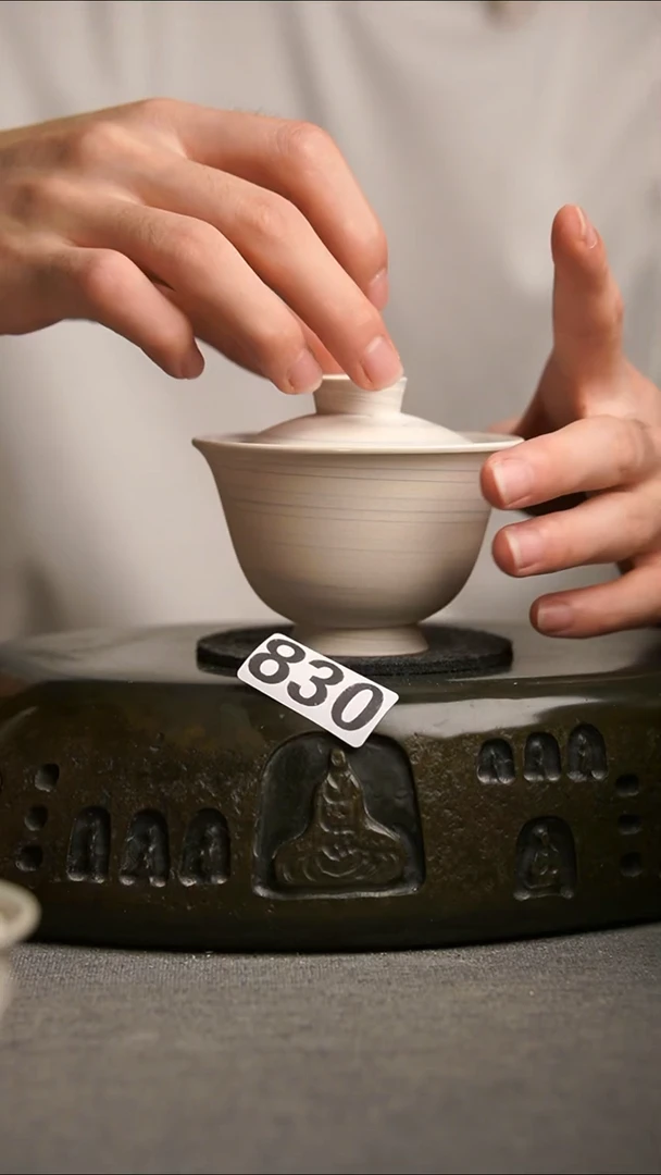 美*830景德镇陶瓷茶器系列