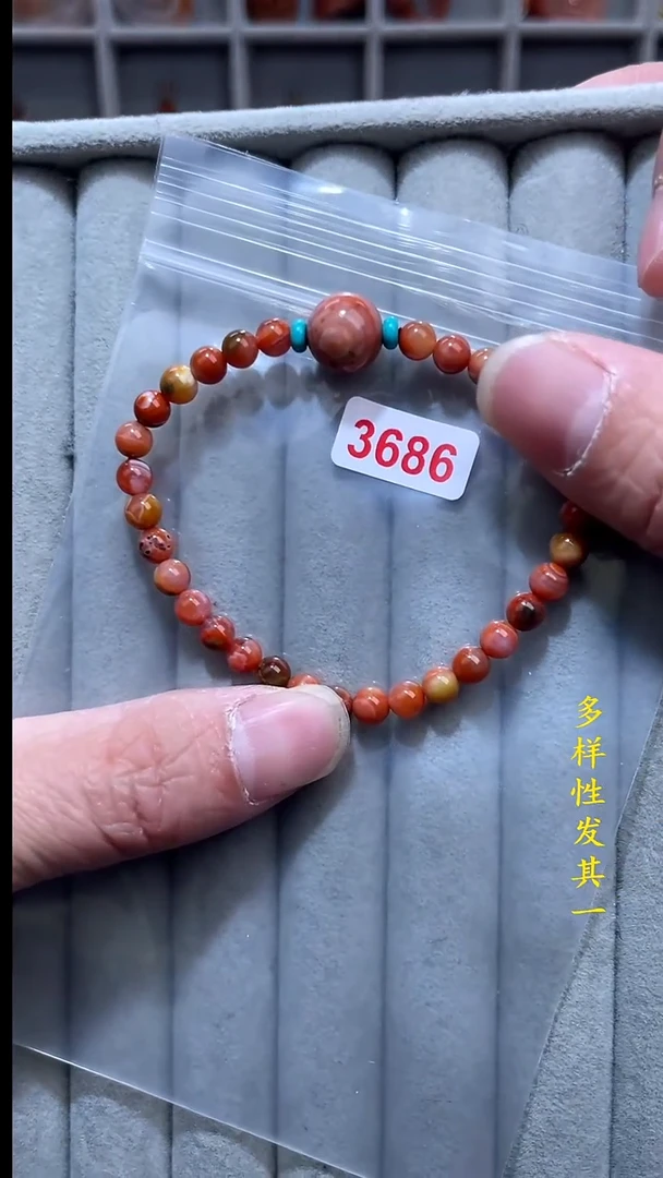 【闪购商品】南红玛瑙珠宝奇石未镶嵌(多样性发其一)5+