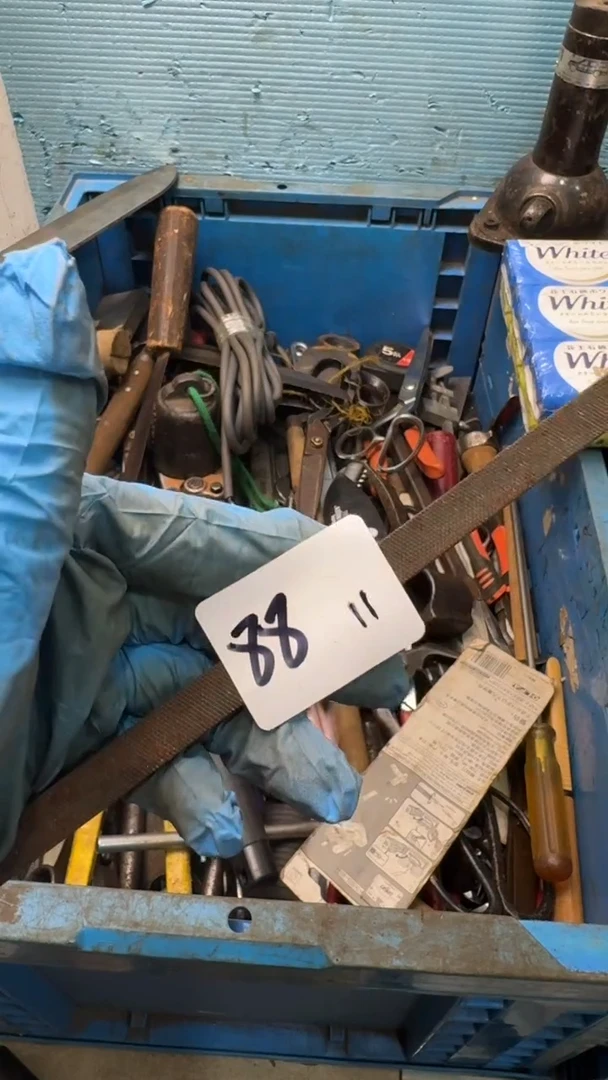 柳**利家用五金工具锉88