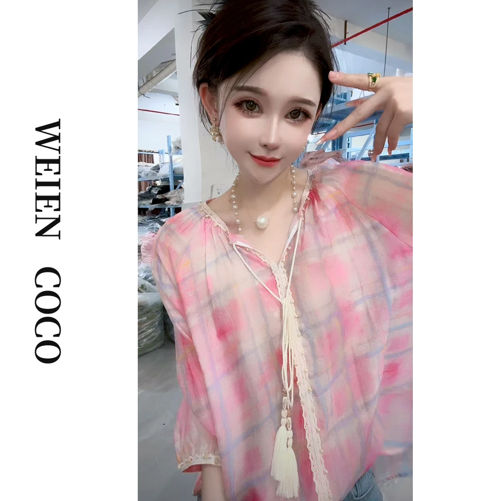 【薇恩COCO】蕾丝镂空时尚轻奢气质上衣开衫防晒衣S4969